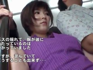 Δημόσιο bj επάνω σε ο λεωφορείο γύρω smashing ιαπωνικό μητέρα που θα ήθελα να γαμήσω.