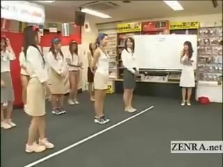 Japan Employees Play A Game With Balls And Pantyhose