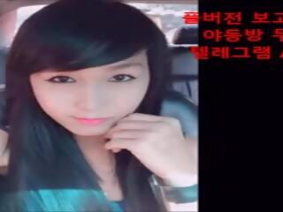 Koreaans kimchi meisje: gratis seks klem tonen cb