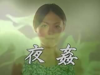 Japoniškas suaugę: nemokamai mama xxx klipas klipas 2f