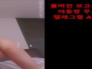 Korejština sexy letuška, volný nudistický rodina xxx film vid 76 | xhamster