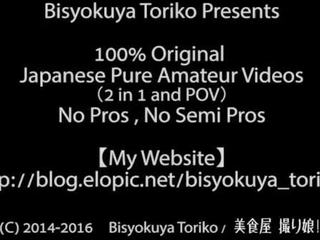 【japanese puro amateur】hot tetitas fascinating mqmf disfruta sex（shoko 37yo）