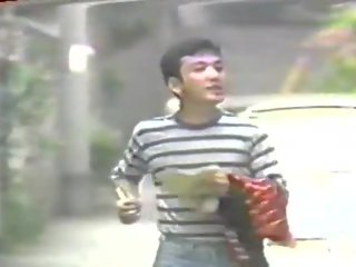 Japán 80 s xxx videó