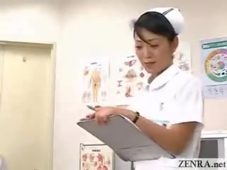 Observation יום ב ה יפני אחות סקס בית חולים