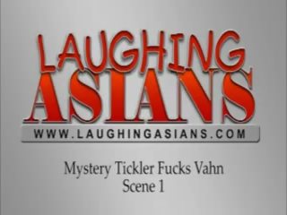 Mystery tickler と vahn